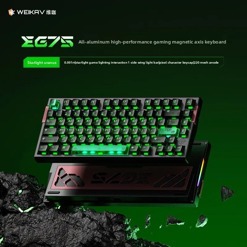WEIKAV EG75 Snow Blade Klawiat – Gaming Keyboard Hot Swappable recenzja i cena